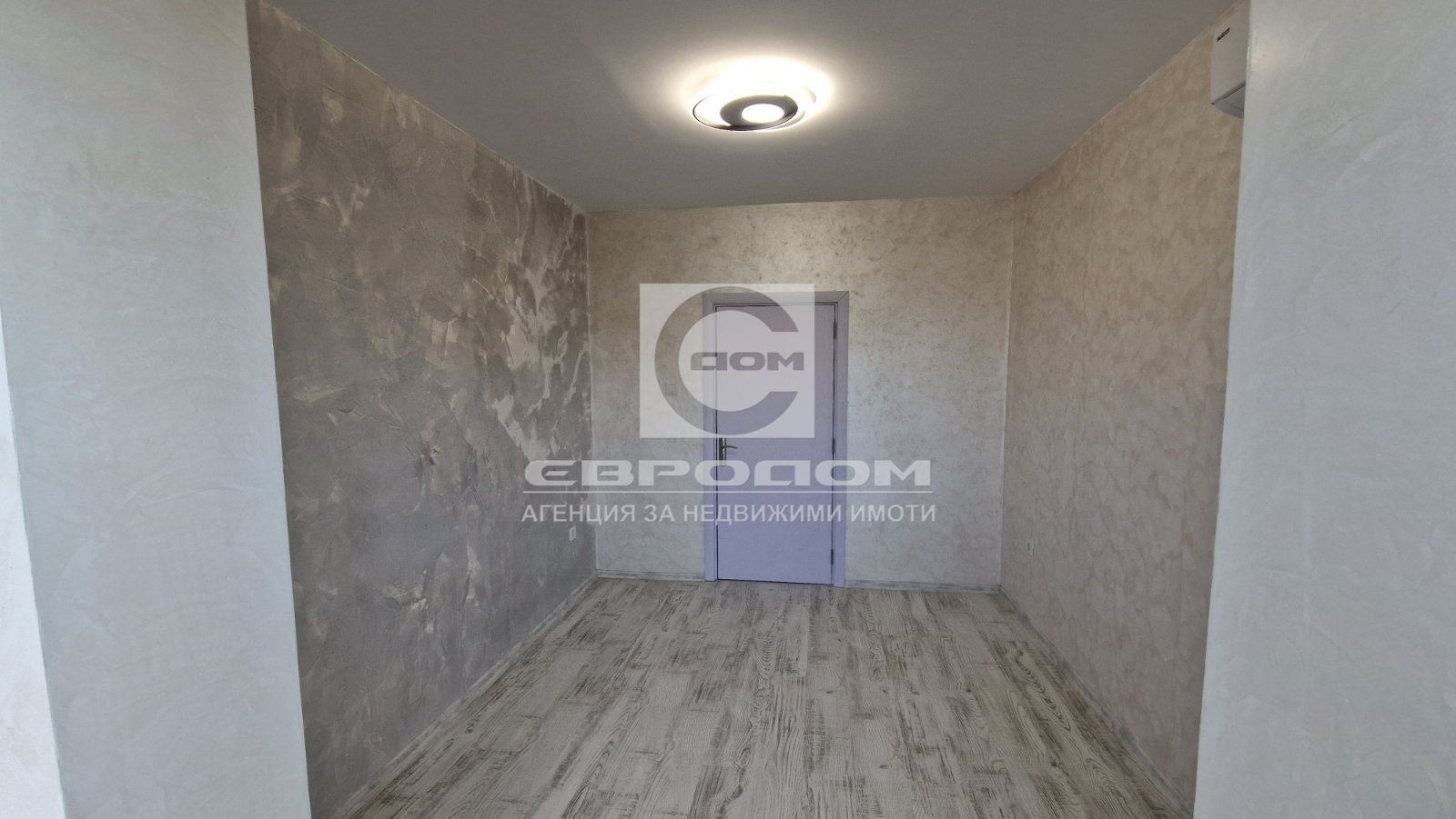 ������� ���������� | Imot.bg � ����������� 13