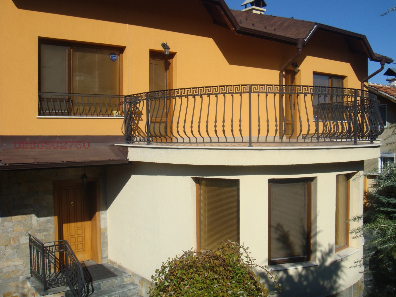 ������� ���� | Imot.bg � ����������� 2