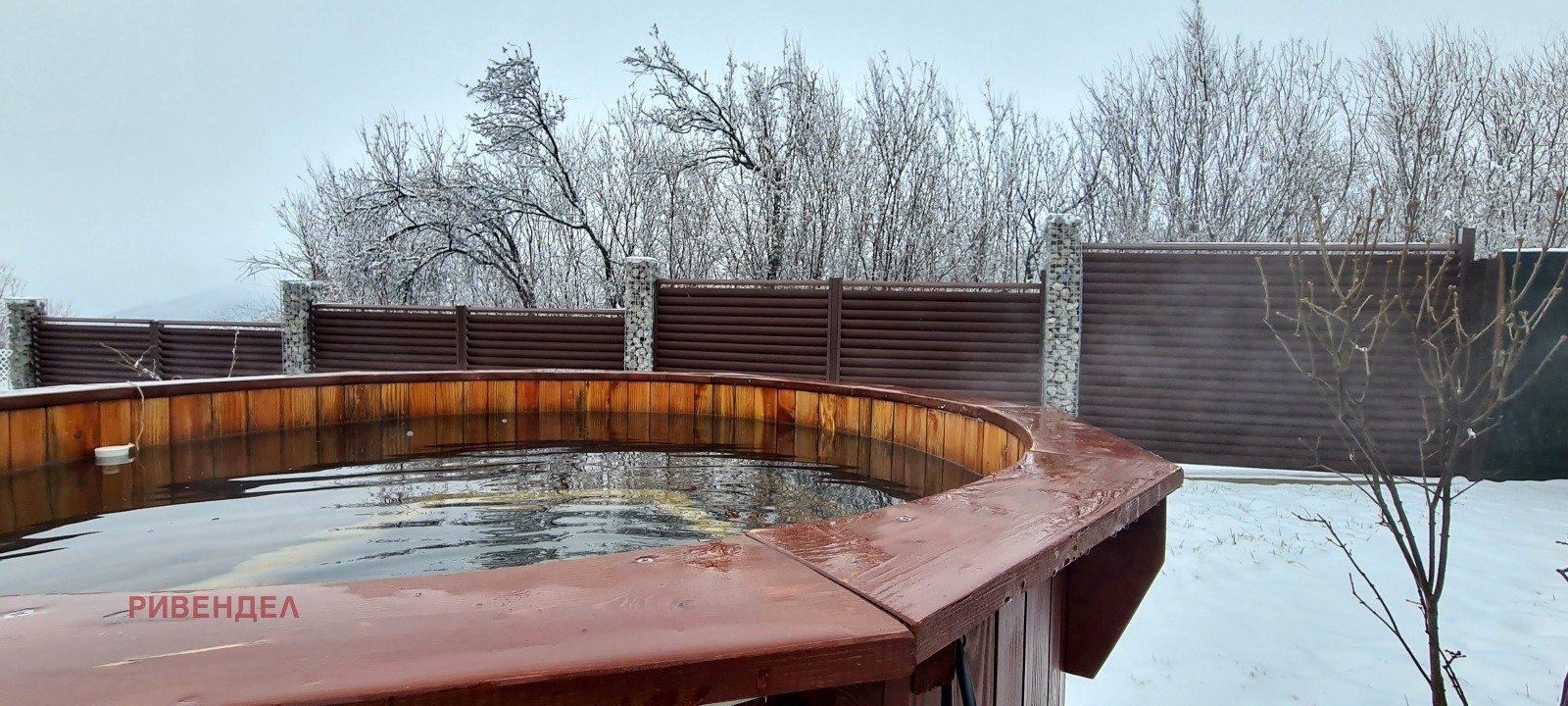 Продава КЪЩА | Imot.bg — изображение 4