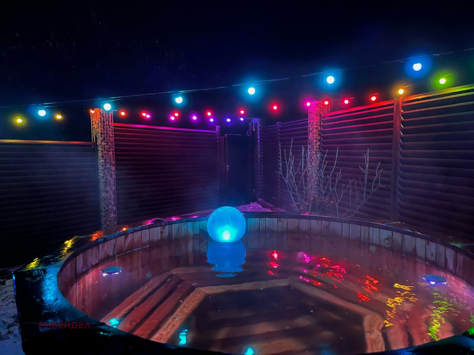 Продава КЪЩА | Imot.bg — изображение 5