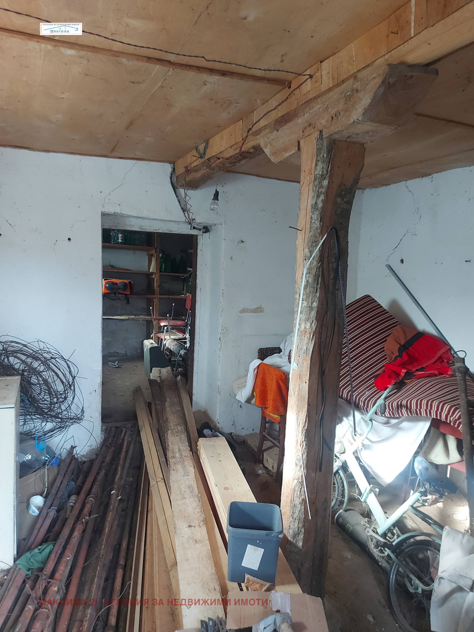 ������� ���� | Imot.bg � ����������� 14