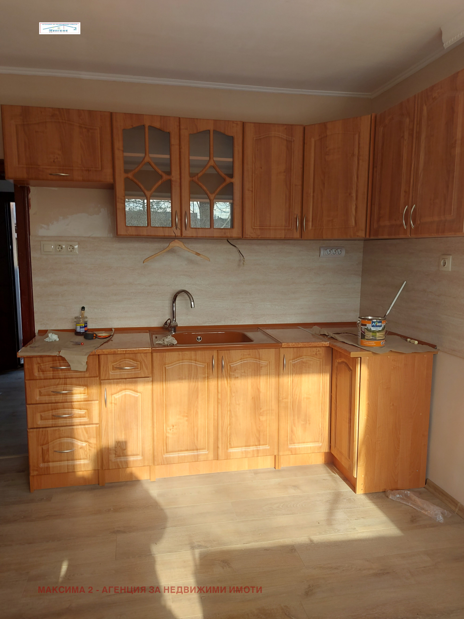 ������� ���� | Imot.bg � ����������� 3