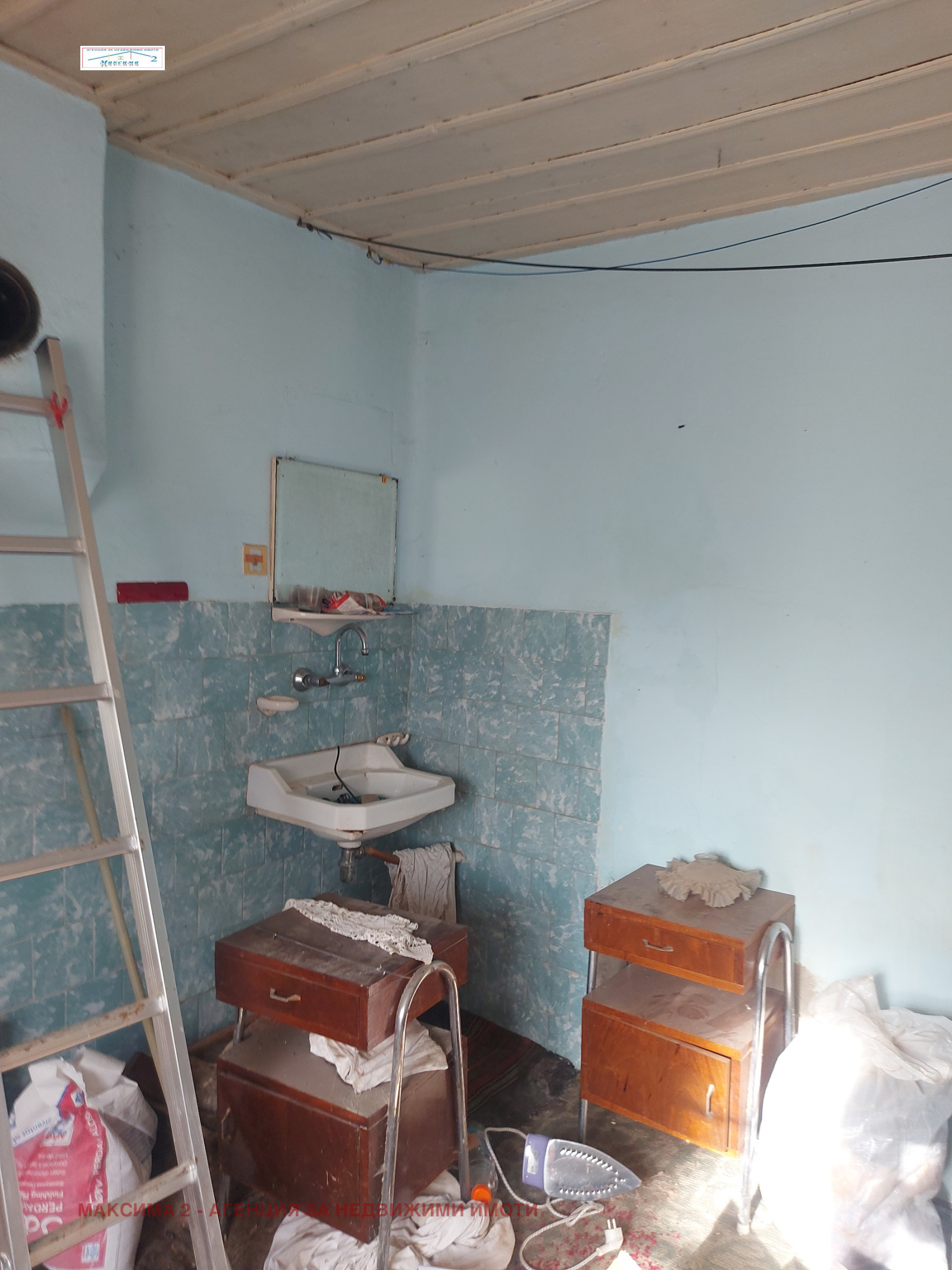 ������� ���� | Imot.bg � ����������� 11