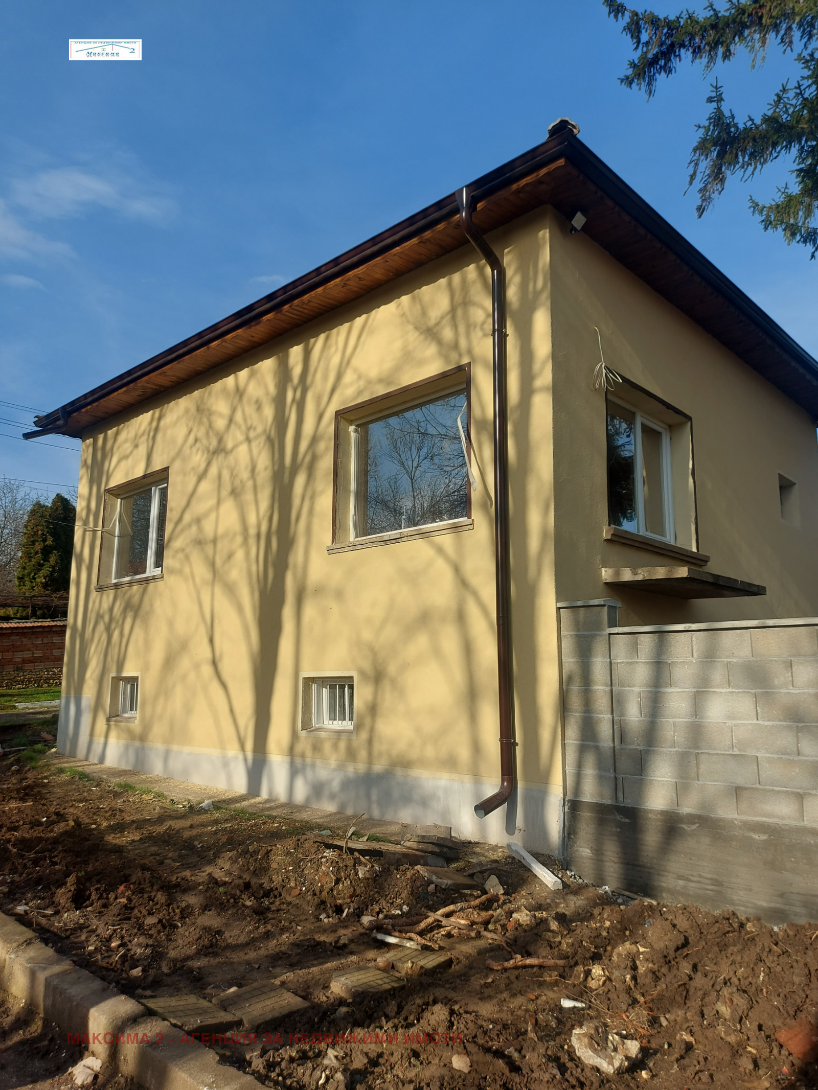 ������� ���� | Imot.bg � ����������� 1