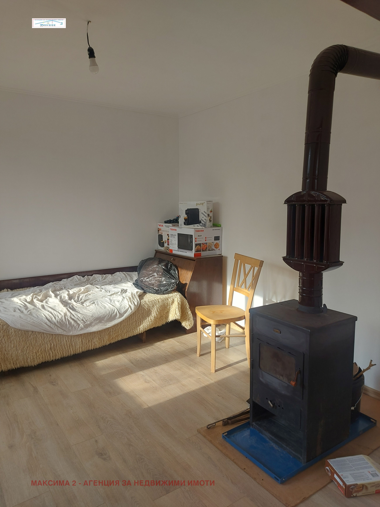 ������� ���� | Imot.bg � ����������� 5