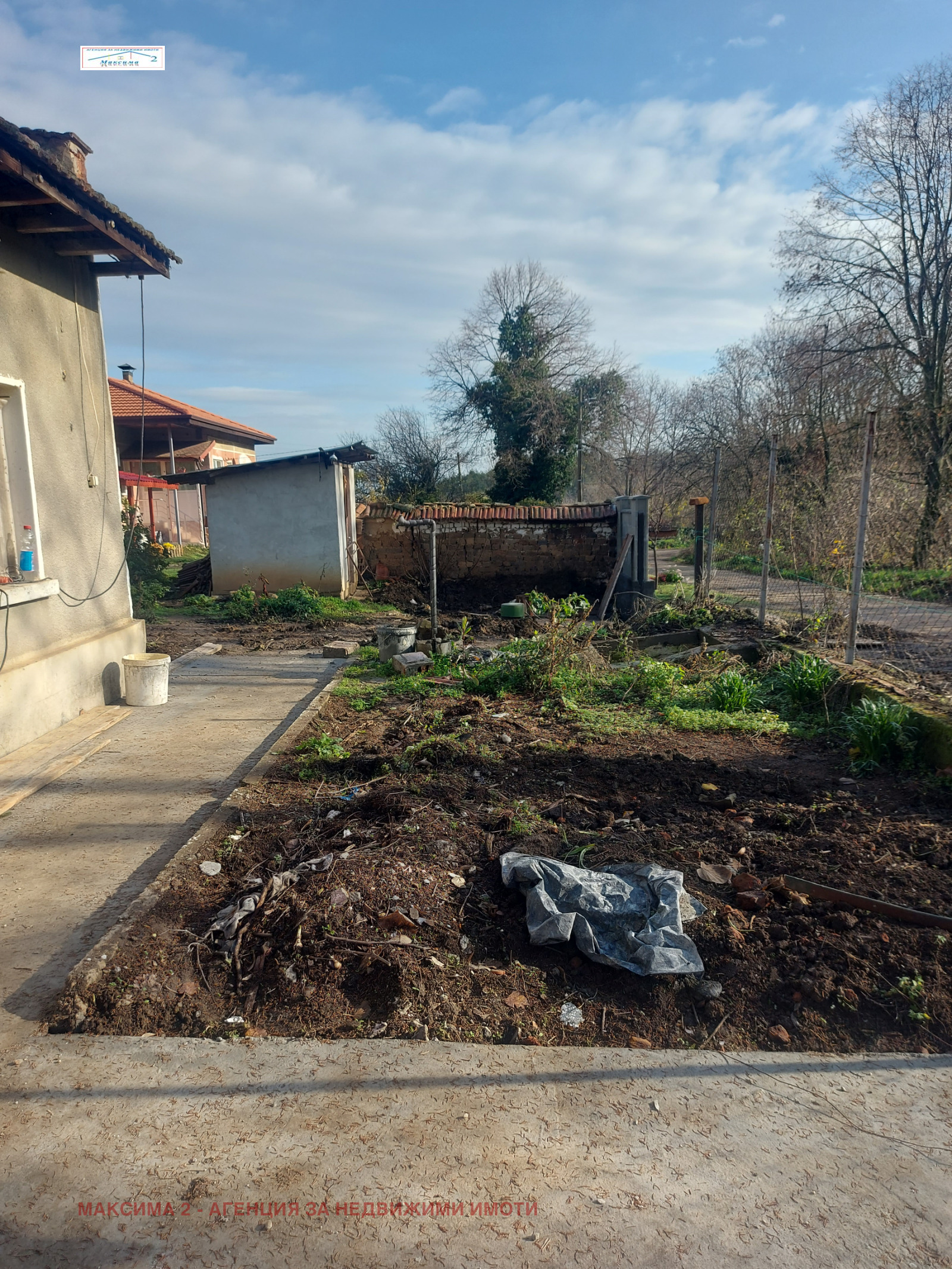 ������� ���� | Imot.bg � ����������� 13