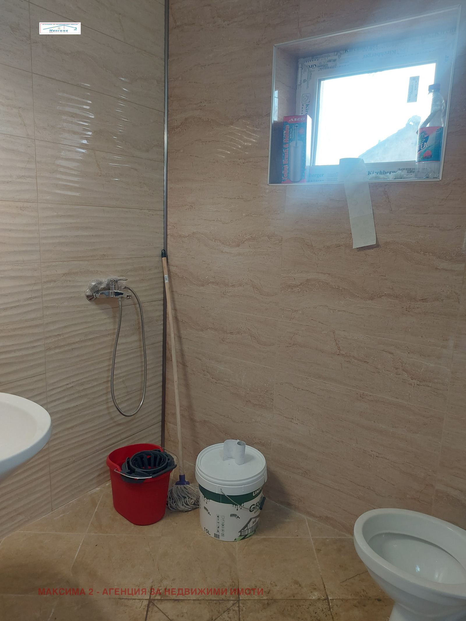 ������� ���� | Imot.bg � ����������� 6