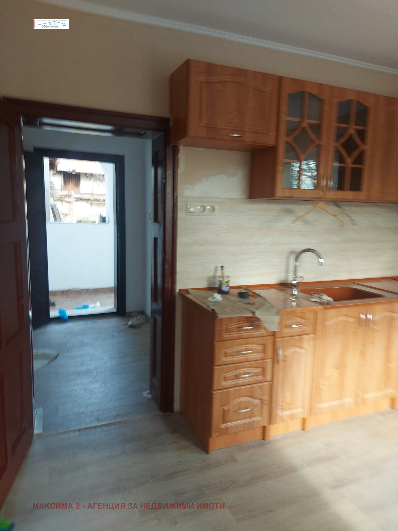 ������� ���� | Imot.bg � ����������� 8