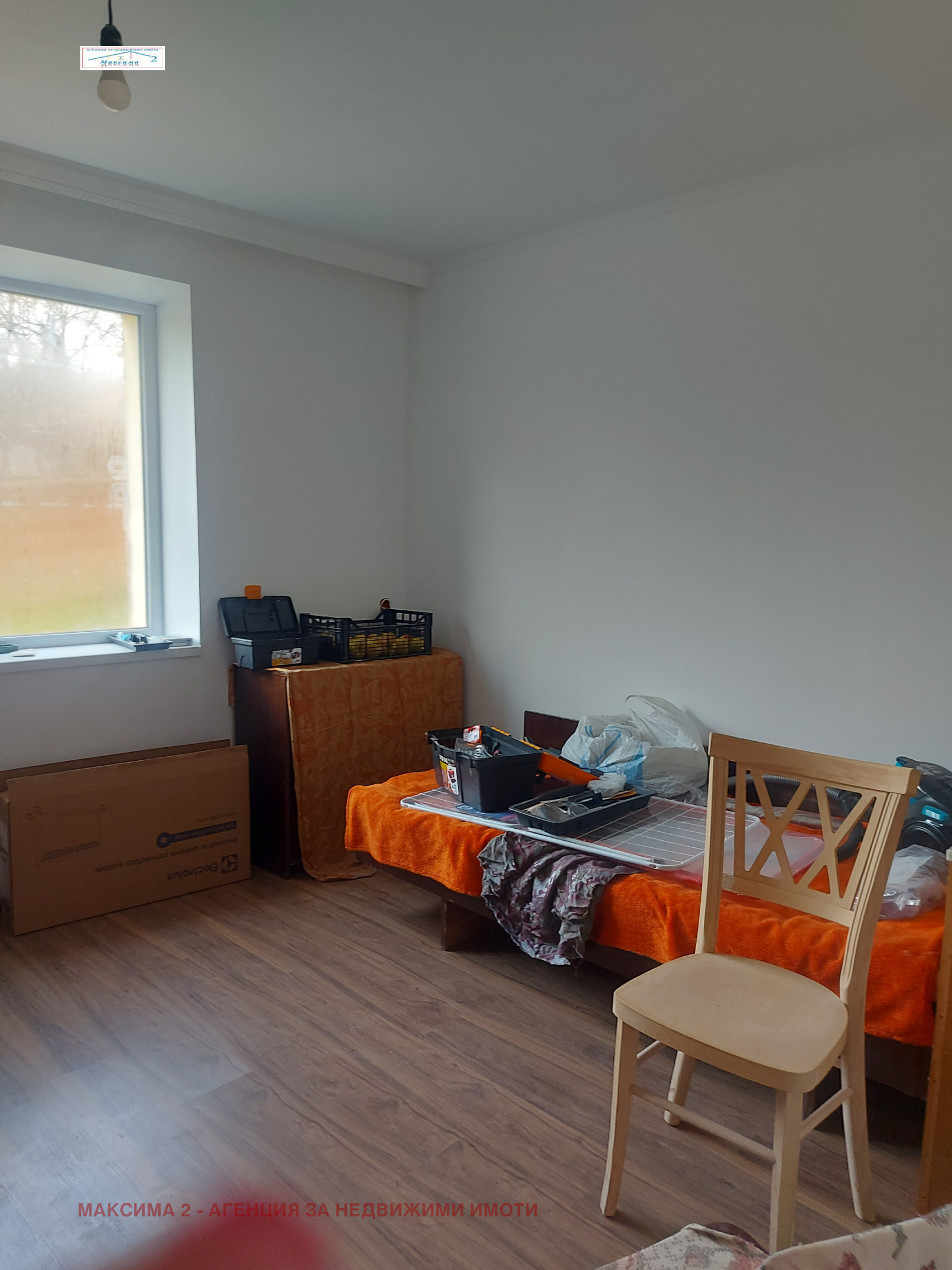 ������� ���� | Imot.bg � ����������� 7