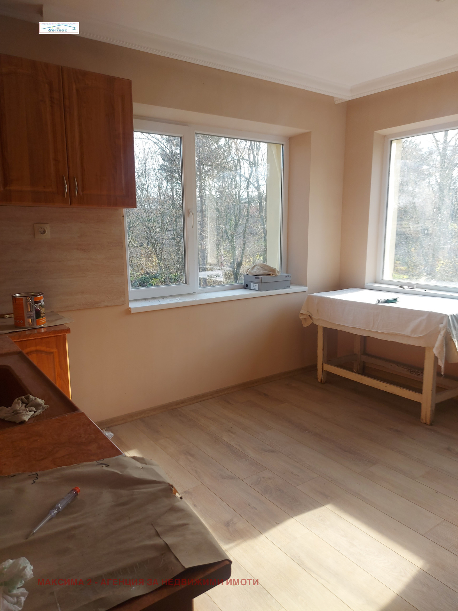 ������� ���� | Imot.bg � ����������� 4