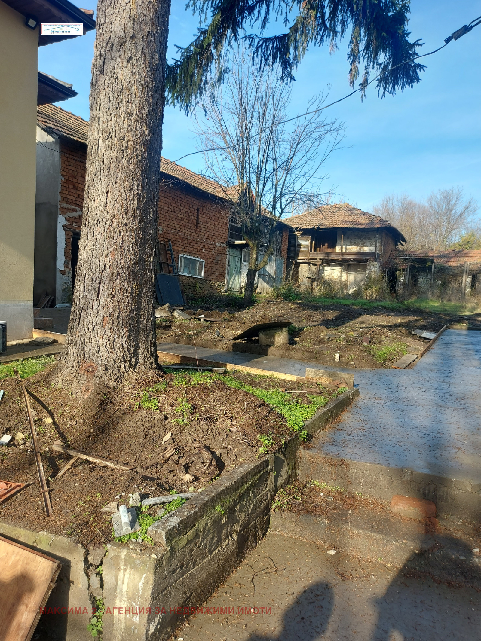 ������� ���� | Imot.bg � ����������� 12