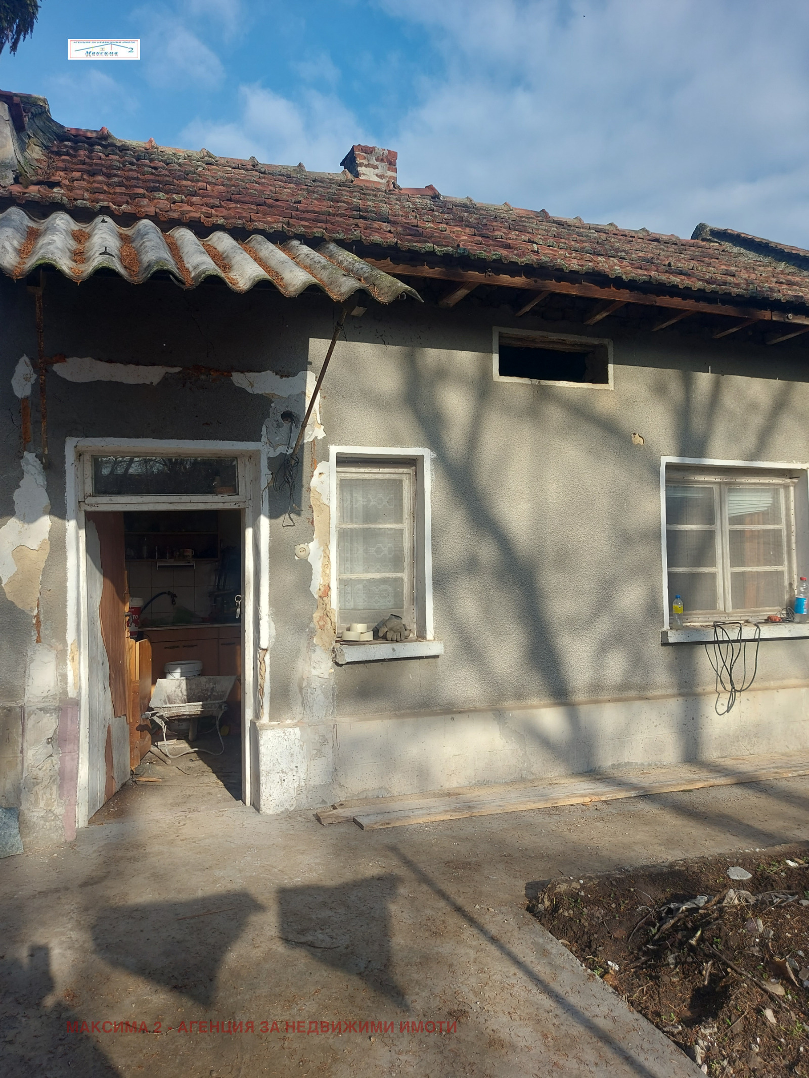 ������� ���� | Imot.bg � ����������� 9