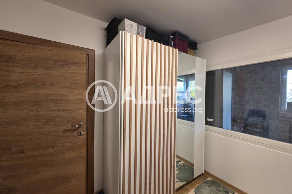 ������� ���� | Imot.bg � ����������� 15