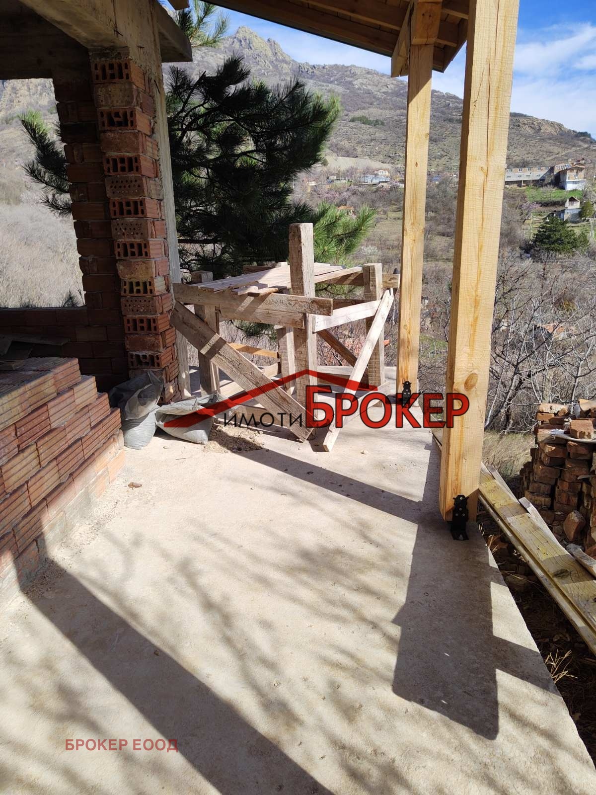 ������� ���� | Imot.bg � ����������� 5