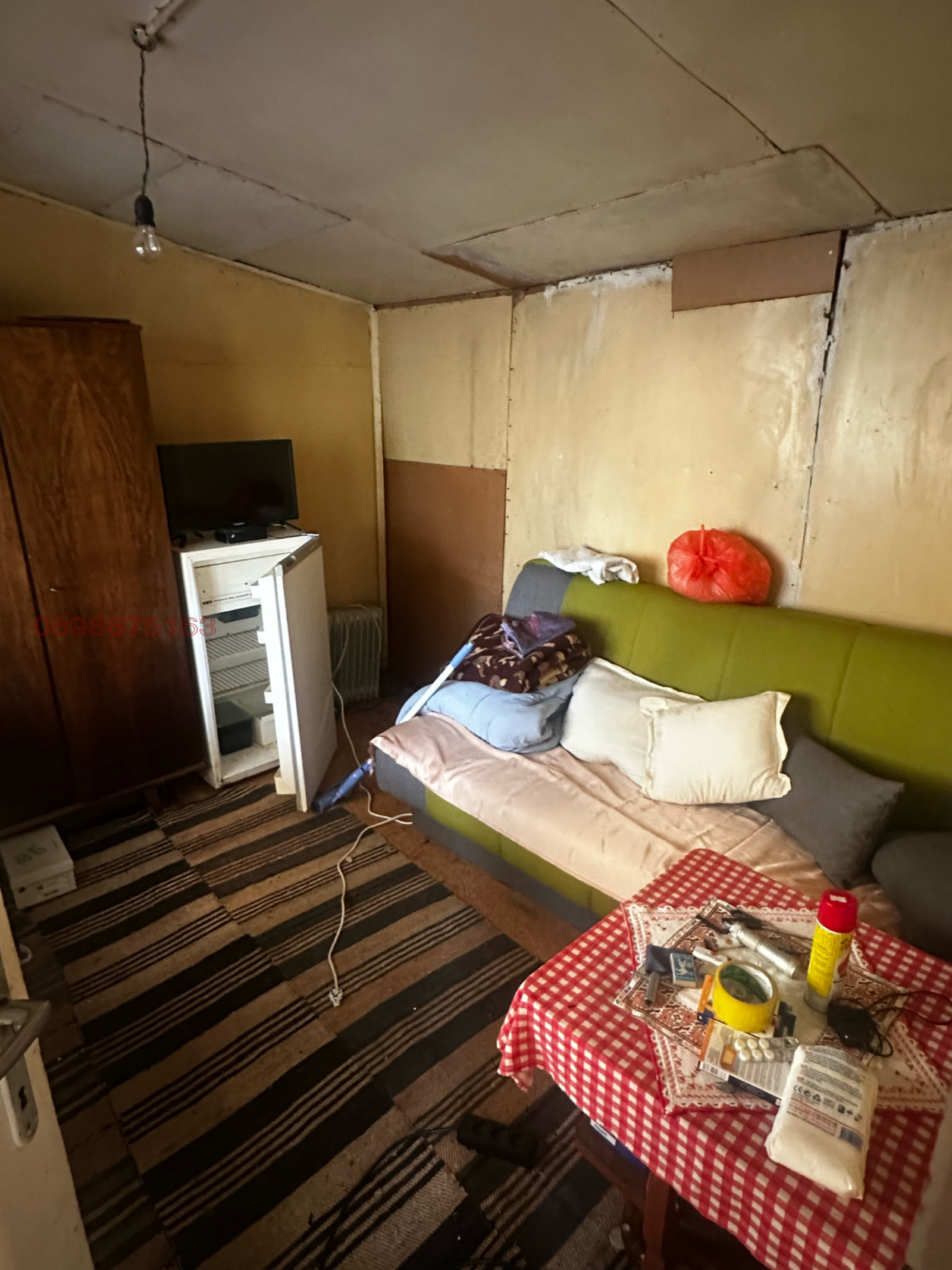 ������� ���� | Imot.bg � ����������� 11