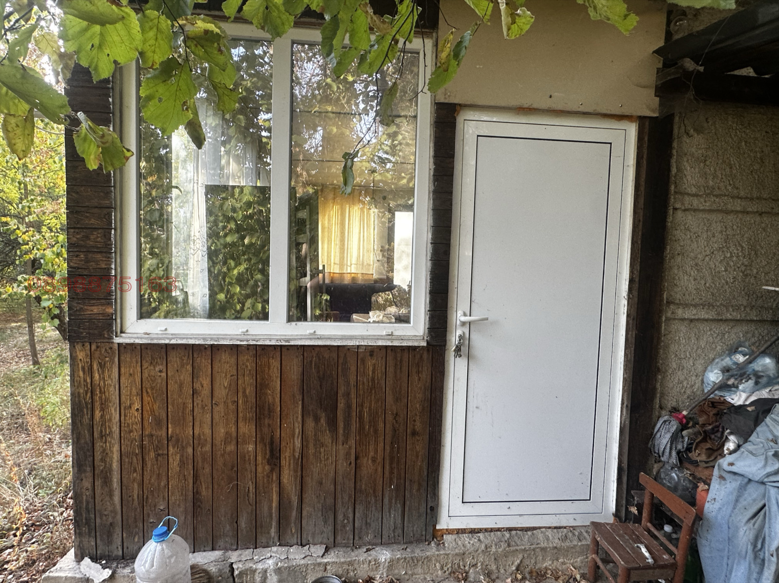 ������� ���� | Imot.bg � ����������� 5