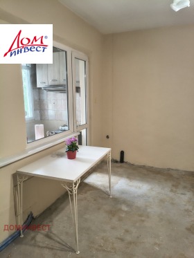 ������� 1-����� | Imot.bg � ����� ������ 2