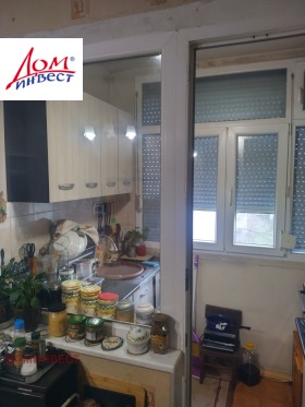 ������� 1-����� | Imot.bg � ����� ������ 5