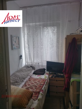 ������� 1-����� | Imot.bg � ����� ������ 4
