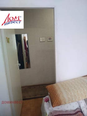 ������� 1-����� | Imot.bg � ����� ������ 7