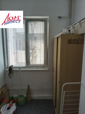������� 1-����� | Imot.bg � ����� ������ 7