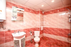 1 Schlafzimmer Witoscha, Sofia 7