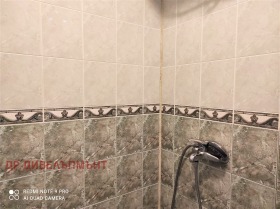  2- | Imot.bg    6