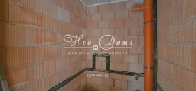  2- | Imot.bg    8