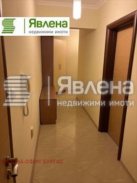  2- | Imot.bg    6