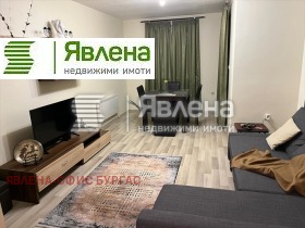 1 спальня Зорница, Бургас
