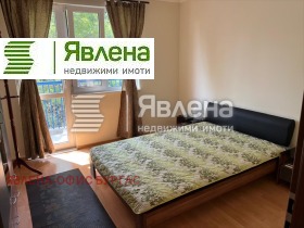  2- | Imot.bg    2