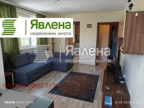  2- | Imot.bg    10