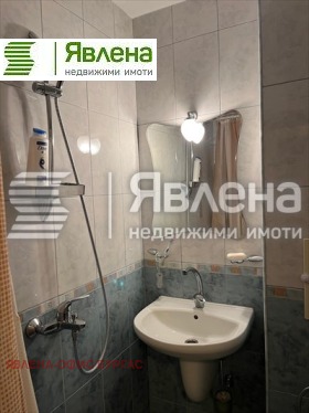  2- | Imot.bg    5