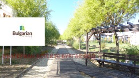 ������� 2-����� | Imot.bg � ����� ������ 14