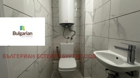 ������� 2-����� | Imot.bg � ����� ������ 9