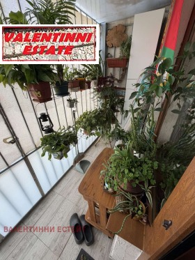 ������� 2-����� | Imot.bg � ����� ������ 7