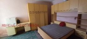������� ���� �� ���� | Imot.bg � ����� ������ 4