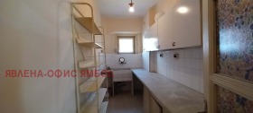 ������� ���� �� ���� | Imot.bg � ����� ������ 9
