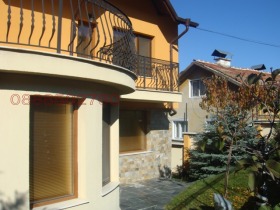 ������� ���� | Imot.bg � ����� ������ 3