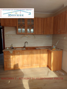 ������� ���� | Imot.bg � ����� ������ 3