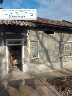 ������� ���� | Imot.bg � ����� ������ 9