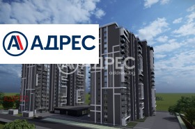 Shop Mladost 1, Varna
