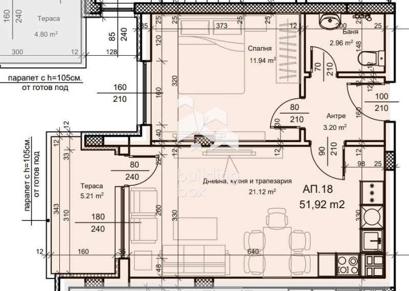 Продава 2-СТАЕН, гр. Пловдив, Кючук Париж, снимка 12 - Aпартаменти - 47444289