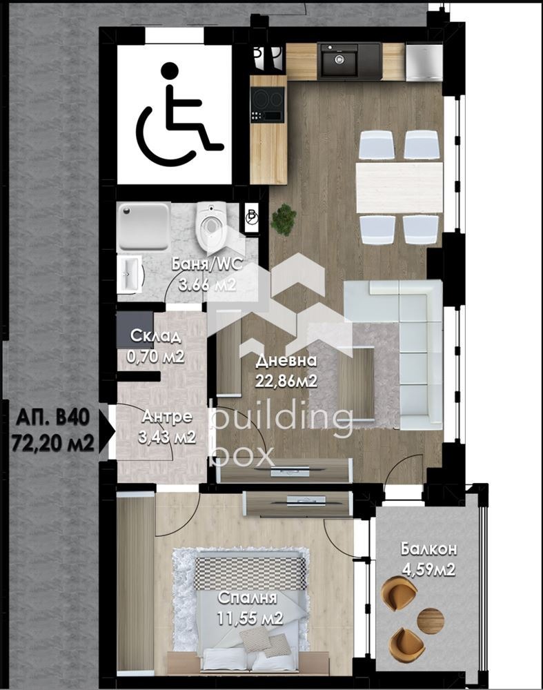 Продава 2-СТАЕН, гр. Пловдив, Южен, снимка 12 - Апартаменти - 56007352