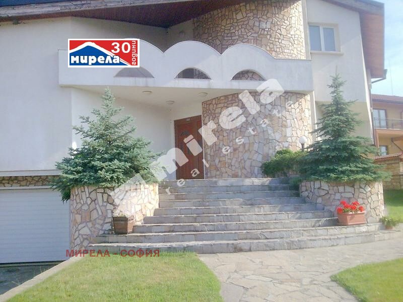 Продава КЪЩА, гр. Банкя, област София-град, снимка 2 - Къщи - 47480635