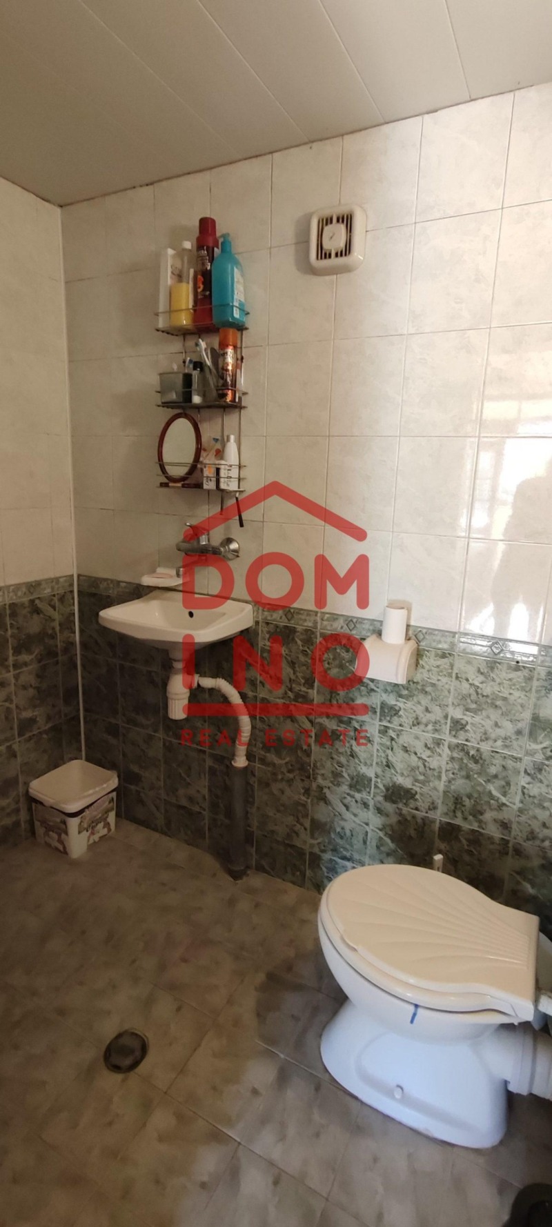 Продава  Къща област Пловдив , с. Шишманци , 216 кв.м | 67202612 - изображение [10]