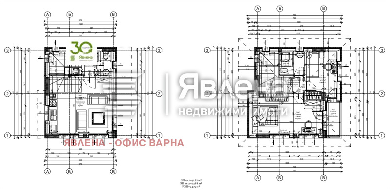 Продава КЪЩА, гр. Варна, м-т Ментешето, снимка 2 - Къщи - 53700053