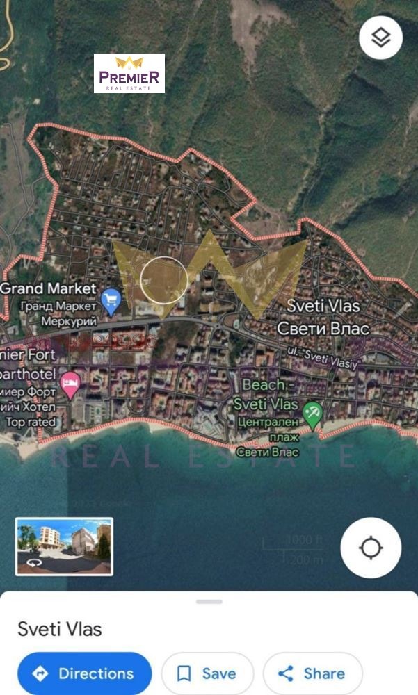 For Sale  Plot region Burgas , Sveti Vlas , 1200 sq.m | 35637986 - image [2]