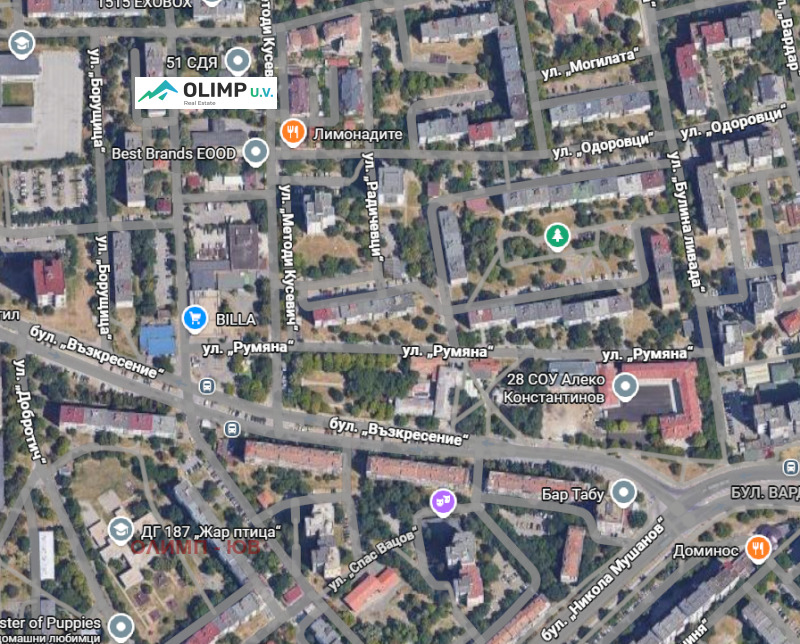 Продава ПАРЦЕЛ, гр. София, Красна поляна 1