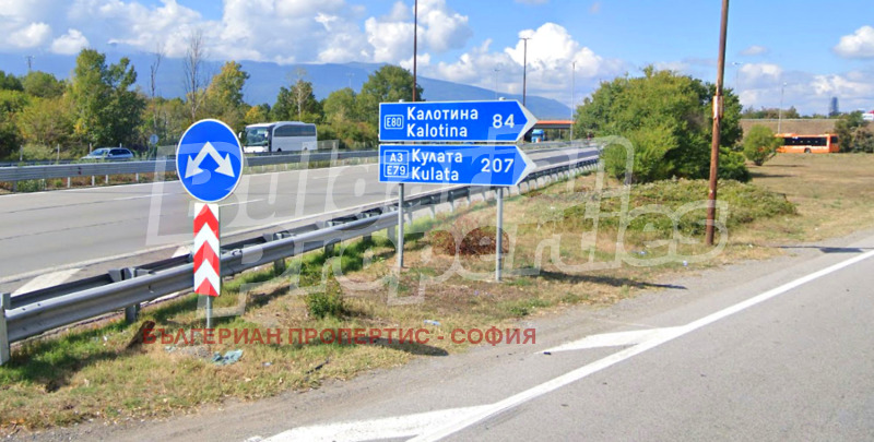 Продава ПАРЦЕЛ, гр. София, с. Казичене